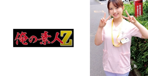 230ORECO-891 山崎 (Yamazaki)[]