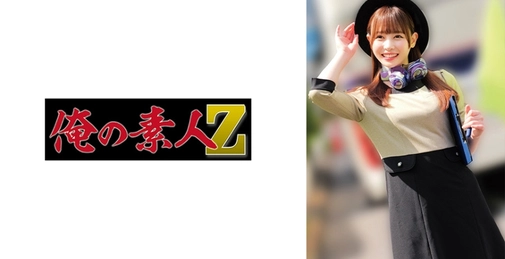 230OREMO-282 西安观光[]