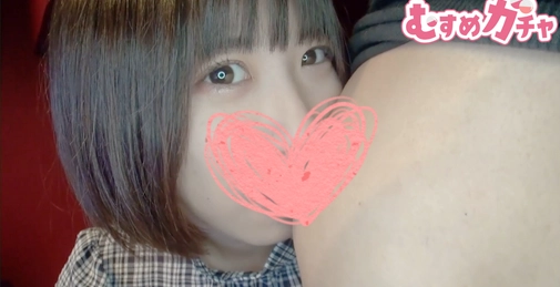 FC2PPV-4731085 Sxjzysqyn 传说中的白皙苗条美女再现，与20岁人气按摩女郎在卡拉OK约会，庆祝成为肉便器并连续两次内射。[]