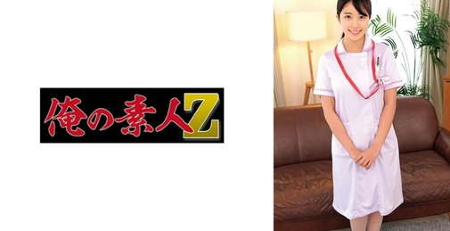 230ORECO-890 青島 (Aoshima)[]