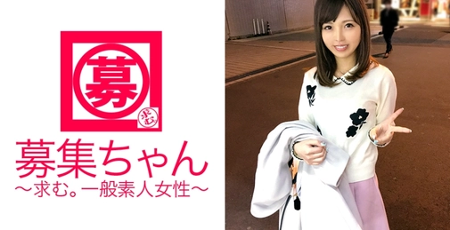 261ARA-268 【超绝美少女】22岁【神BODY】前台小姐Yuna登场！申请理由是『为了赚取海外旅行资金♪』虽然不是AV但谢谢！询问男性经验时『你记得吃过多少条鱼吗？』什么啊！受欢迎被宠爱的赢家人生评论爆发！脱掉后身材出众【神BODY】触摸后敏感度极高【敏感体质】口交脸超级可爱。。。『今天的男人像大间金枪鱼一样♪』是最高级的意思吗？『挣扎的样子最棒〜♪』这下被拿下一分了！[]