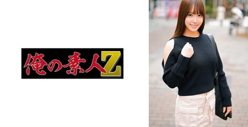 230ORECO-836 しおり[]