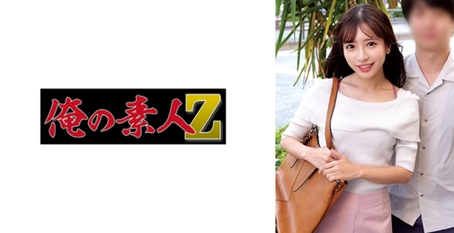 230ORECO-882 Aya (彩)[]