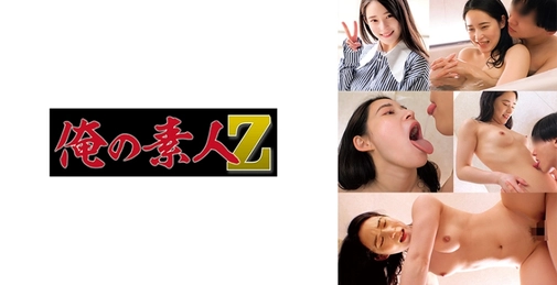 230ORECO-848 Arisa (亚丽莎)[]