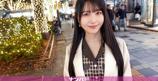 200GANA-3213 真正软派，初次拍摄。2177 在表参道发现！超级稀有的滨边○波相似的剧团美女被搭讪单独钓到！超敏感体质，开始前内裤就已湿透！摇晃长黑发的骑乘位！过于色情，腰部摆动停不下来！[]