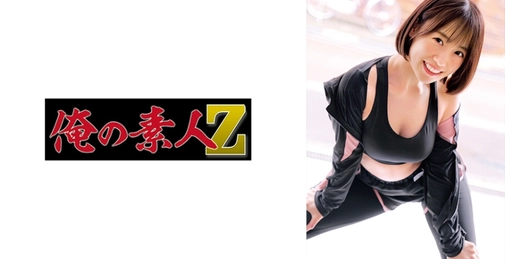 230ORECO-948 Mami (麻美)[]