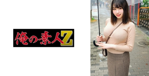 230ORECO-944 ひまり[]