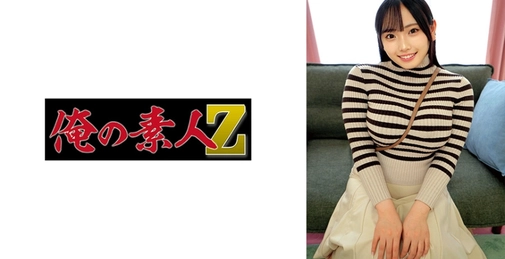 230ORECO-945 樱花[]