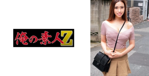 230ORECO-947 丽娜[]