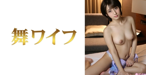 292MY-794 藤崎凛 2[]