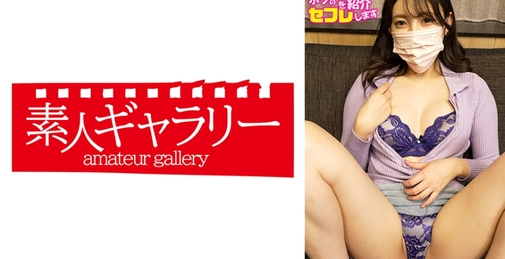 739OSFS-016 美咲[]