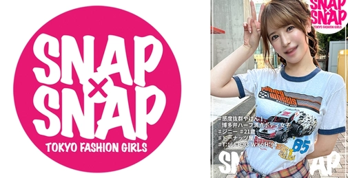 786SNA-011 SNAP×SNAP 模特.011_ジニー (吉妮)[]