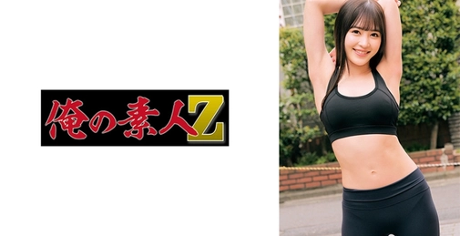 230ORECO-953 Nene (ねね)[]