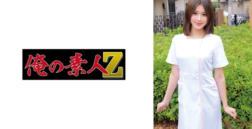 230ORECO-965 Erika (绘里香)[]