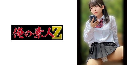 230OREMO-293 走光天使酱[]