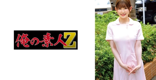 230ORECO-964 Akari (明里)[]