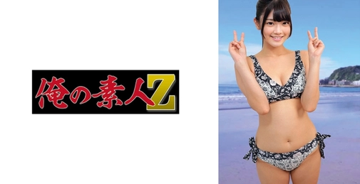 230ORECO-958 Hinano (雏乃)[]