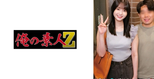 230ORECO-961 静香与拓也[]