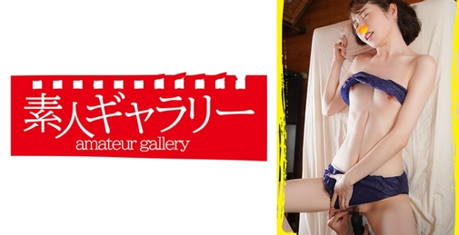 739AKMN-010 瑞穂[]