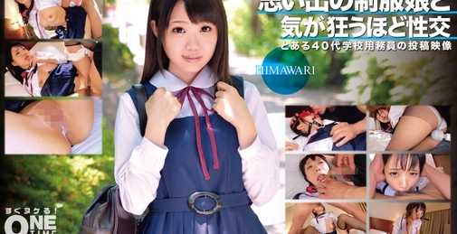 393OTIM-366 与回忆中的制服女孩疯狂性交 HIMAWARI[]