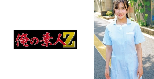 230ORECO-963 Remi (れみ)[]