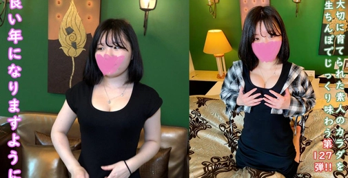 FC2PPV-4600417 特典包含无修正版与阴道内镜头 ♀127 来自乡下的爱笑童颜柔软巨乳美香酱 (Mika-chan) 的体内射精，开启2025年。[]