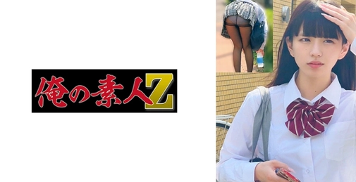 230OREMO-292 黑色连裤袜迷你裙女孩[]
