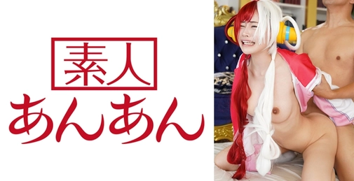 714ANAN-033 Uta-chan (歌酱)[]
