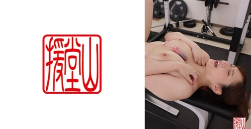 709ENDS-128 迈卡[]