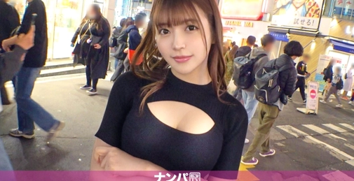 200GANA-3014 真正软派，首次拍摄。2022年在涩谷原宿约会遭爽约的伤心女子被搭讪！她仿佛在向男友复仇般，摇晃着巨乳并不断高潮的苗条美女！！[]