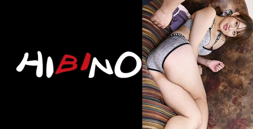 117NPH-077 隔壁搬来的丰满翘臀闷骚女孩 白浜みなみ (白滨南)[]