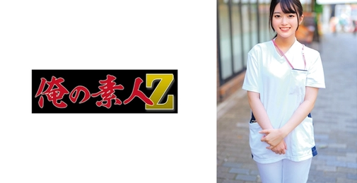 230ORECO-652 光 (Hikaru)[]
