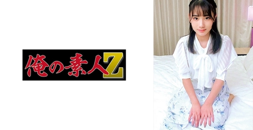 230ORECO-638 知花 (Chika)[]