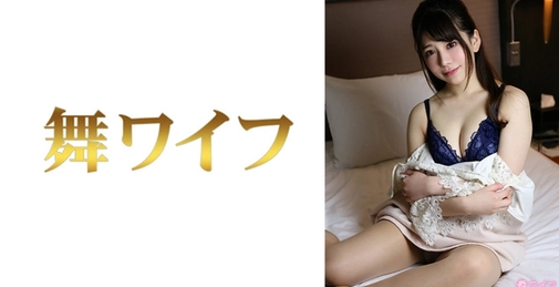 292MY-788 中井希望 2[]
