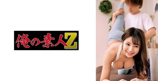 230OREMO-143 R酱[]