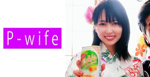 811PWIFE-868 Ka Hoko 2[]