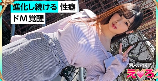 420ERK-065 夕阳[]