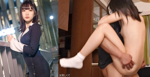 816SKI-001 近亲相奸欲情温泉[]