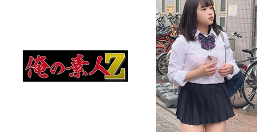 230OREMO-294 粉色裤子女孩[]