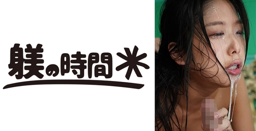 732STIME-050 Nana (娜娜) 2[]