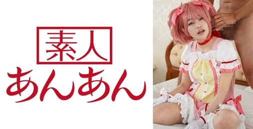 714ANAN-034 歌酱 2[]