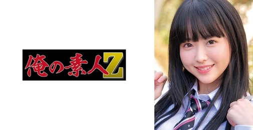 230ORECO-981 Kirari-chan (闪闪酱)[]