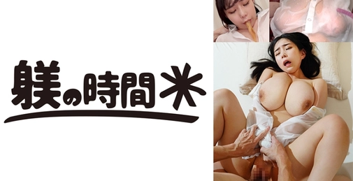732STIME-057 Yuria (百合亚)[]