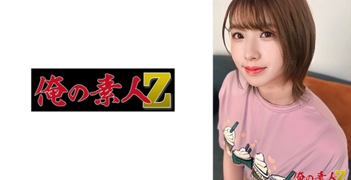 230OREH-037 舞酱[]