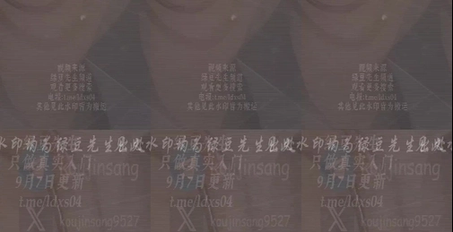 『口巾sang』9月7日更新【1400元门槛】魔都专业摄影师，分享高质量妹子，款式都上乘，御姐，嫩妹，每一部都是带撸管认证[]