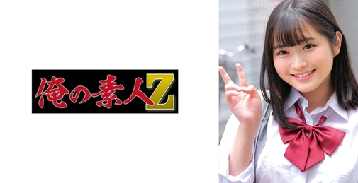 230ORECO-983 樱花酱[]