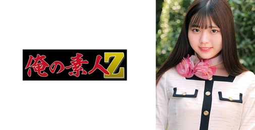 230ORECO-992 Noa-san (のあさん)[]