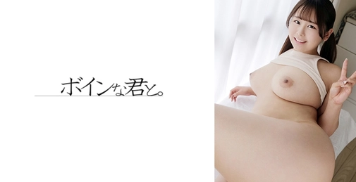 564BMYB-186 丰满的年轻巨乳女孩②[]