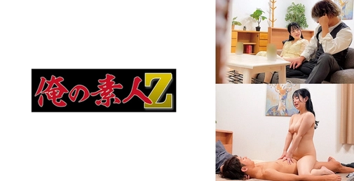 230ORECO-998 W先生（临时）[]