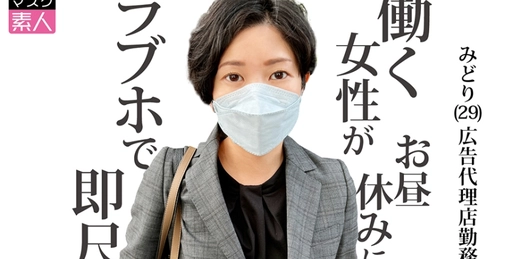795SDTX-016 绿[]